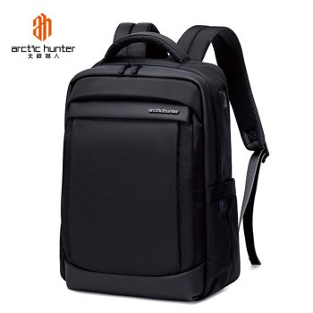 Arctic Hunter Durable Laptop Bag B00478