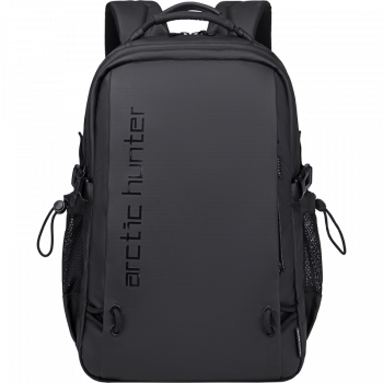 Arctic Hunter Active Backpack 530